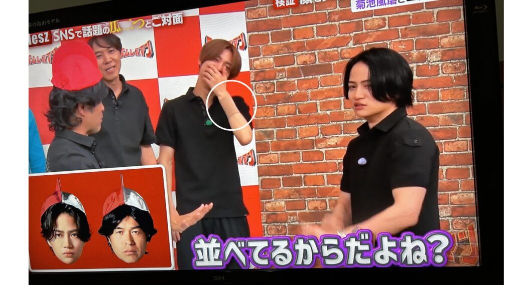 松島聡のサポーター