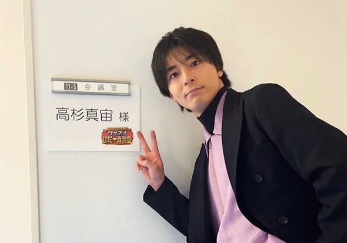 高杉真宙