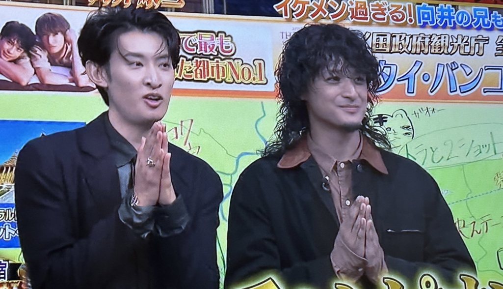 向井康二の兄・達郎