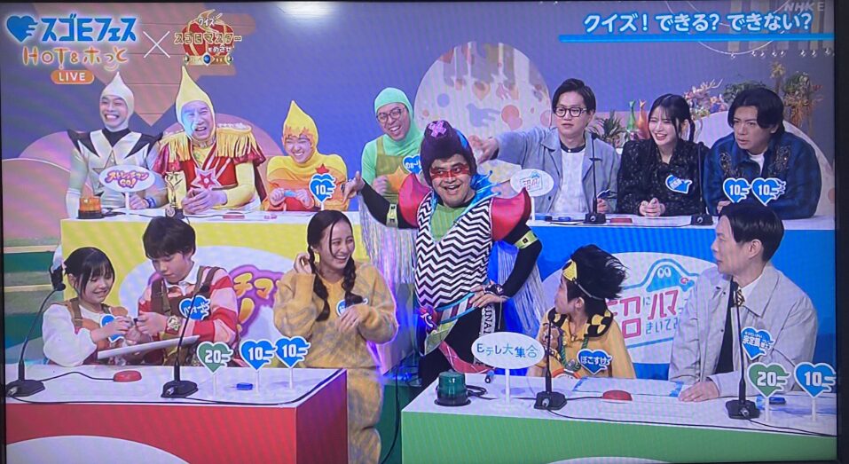 鎮西寿々歌と岡田結実