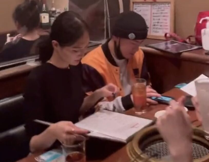 浦川翔平と山賀琴子